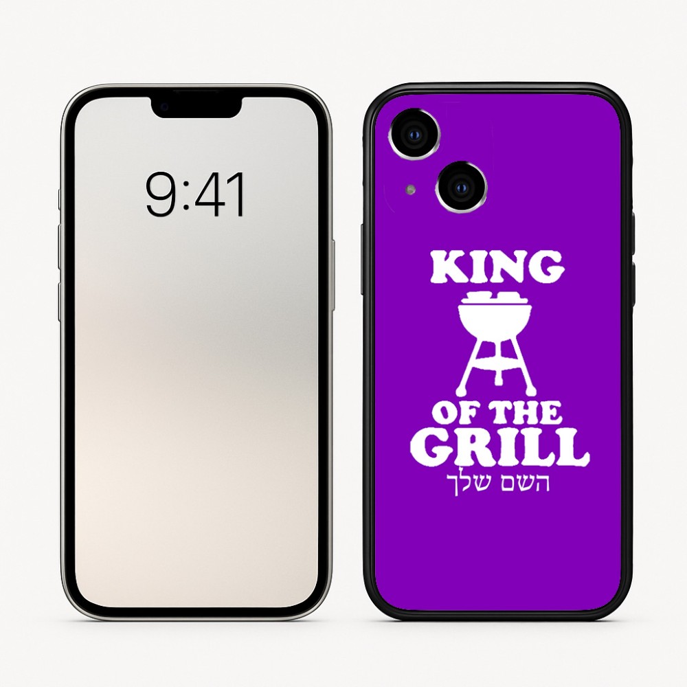 כיסוי בעיצוב אישי עם השם שלך לדגם - Apple iPhone 16 בעיצוב מלך הגריל