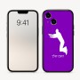 כיסוי בעיצוב אישי עם השם שלך לדגם - Apple iPhone 16 בעיצוב פארקורינג