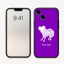 כיסוי בעיצוב אישי עם השם שלך לדגם - Apple iPhone 16 בעיצוב מזלות - טלה
