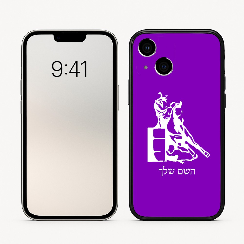 כיסוי בעיצוב אישי עם השם שלך לדגם - Apple iPhone 16 בעיצוב קאוגירל