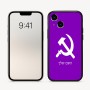 כיסוי בעיצוב אישי עם השם שלך לדגם - Apple iPhone 16 בעיצוב פטיש ומגל