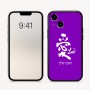 כיסוי בעיצוב אישי עם השם שלך לדגם - Apple iPhone 16 בעיצוב אהבה באותיות יפניות