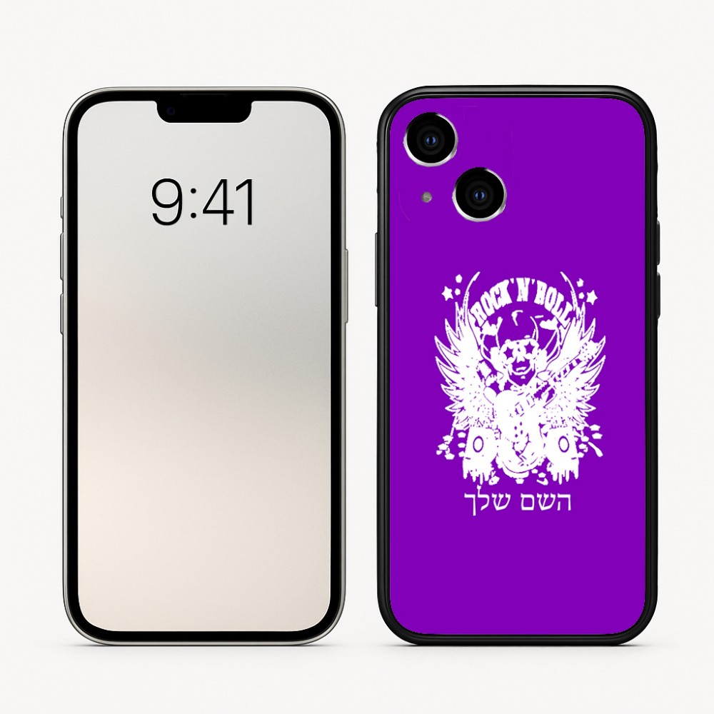 כיסוי בעיצוב אישי עם השם שלך לדגם - Apple iPhone 16 בעיצוב רוקנרול