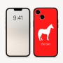 כיסוי בעיצוב אישי עם השם שלך לדגם - Apple iPhone 16 בעיצוב סוס