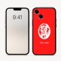 כיסוי בעיצוב אישי עם השם שלך לדגם - Apple iPhone 16 בעיצוב פני אריה