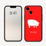כיסוי בעיצוב אישי עם השם שלך לדגם - Apple iPhone 16 בעיצוב חזיר