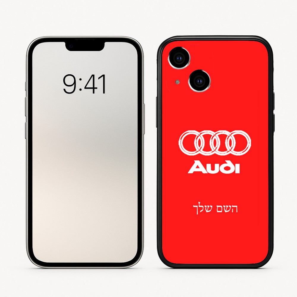 כיסוי בעיצוב אישי עם השם שלך לדגם - Apple iPhone 16 בעיצוב אאודי