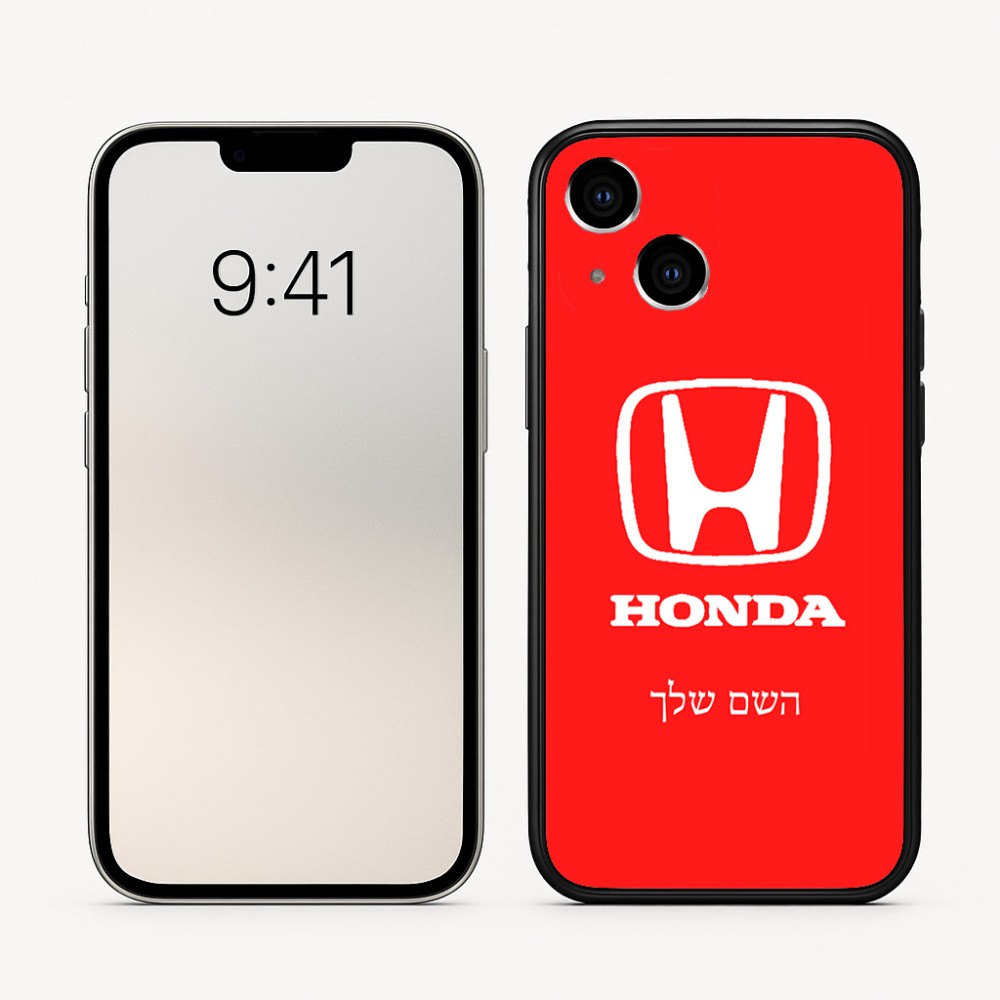 כיסוי בעיצוב אישי עם השם שלך לדגם - Apple iPhone 16 בעיצוב הונדה 2