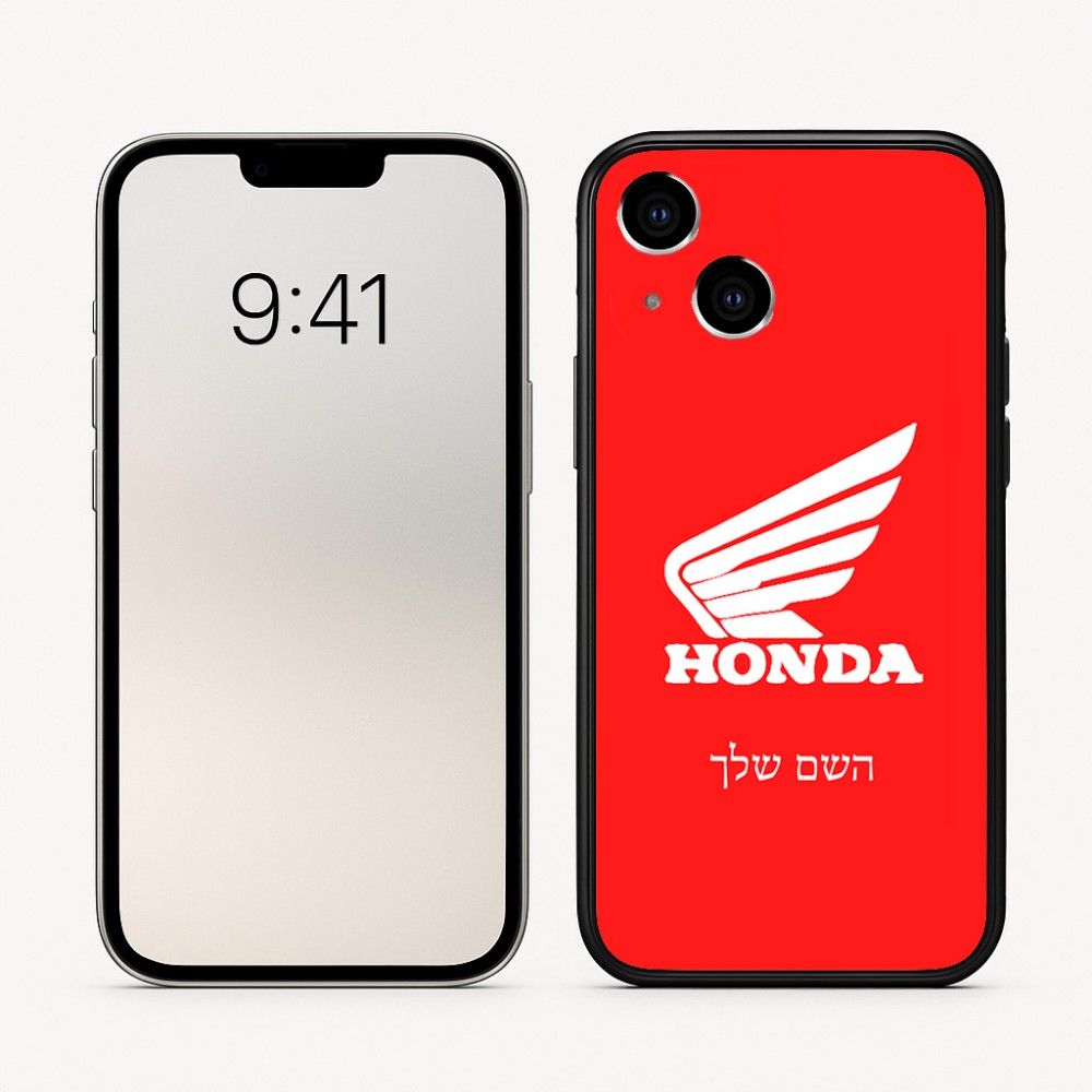 כיסוי בעיצוב אישי עם השם שלך לדגם - Apple iPhone 16 בעיצוב הונדה