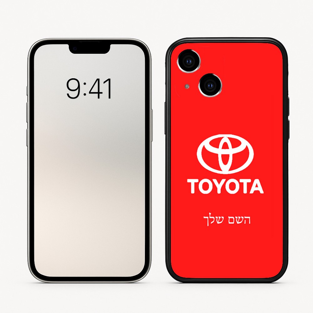 כיסוי בעיצוב אישי עם השם שלך לדגם - Apple iPhone 16 בעיצוב טויוטה