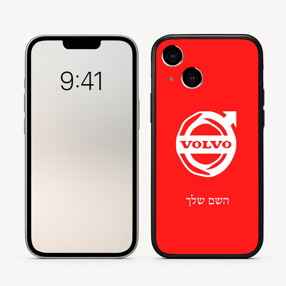כיסוי בעיצוב אישי עם השם שלך לדגם - Apple iPhone 16 בעיצוב וולוו