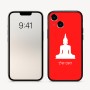 כיסוי בעיצוב אישי עם השם שלך לדגם - Apple iPhone 16 בעיצוב בודה