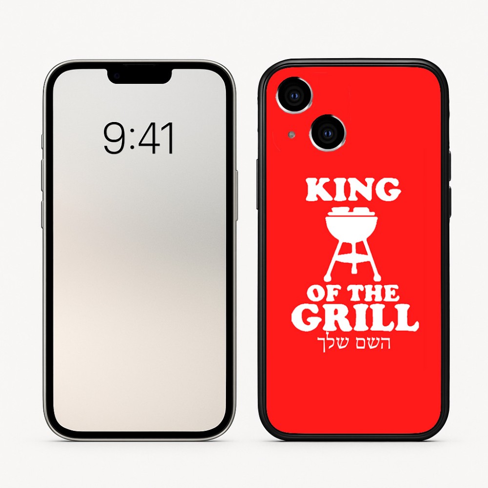 כיסוי בעיצוב אישי עם השם שלך לדגם - Apple iPhone 16 בעיצוב מלך הגריל
