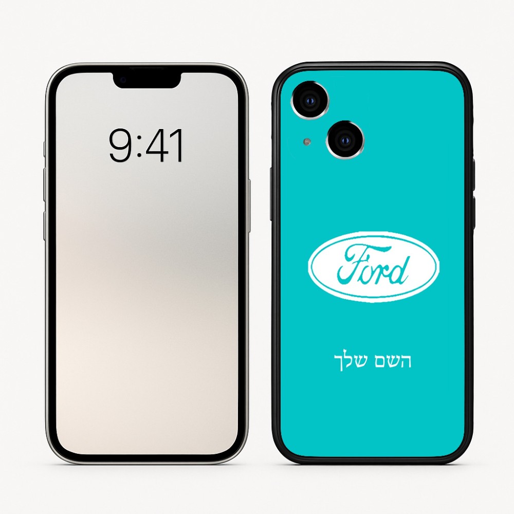 כיסוי בעיצוב אישי עם השם שלך לדגם - Apple iPhone 16 בעיצוב לחצות