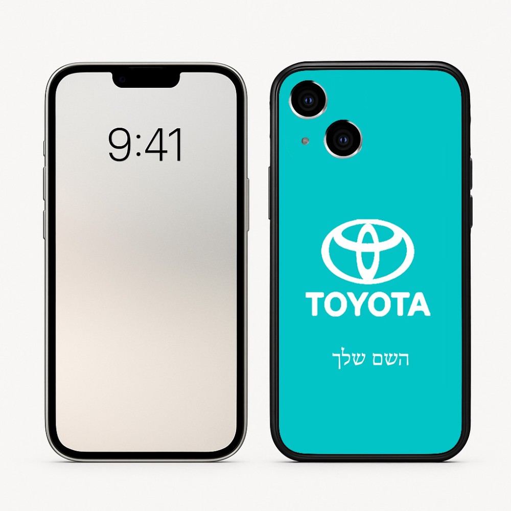 כיסוי בעיצוב אישי עם השם שלך לדגם - Apple iPhone 16 בעיצוב טויוטה
