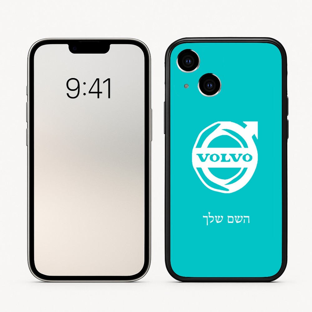 כיסוי בעיצוב אישי עם השם שלך לדגם - Apple iPhone 16 בעיצוב וולוו