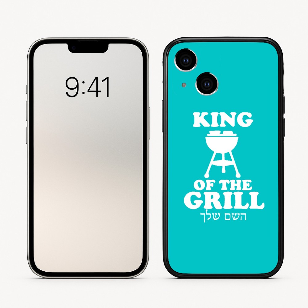 כיסוי בעיצוב אישי עם השם שלך לדגם - Apple iPhone 16 בעיצוב מלך הגריל