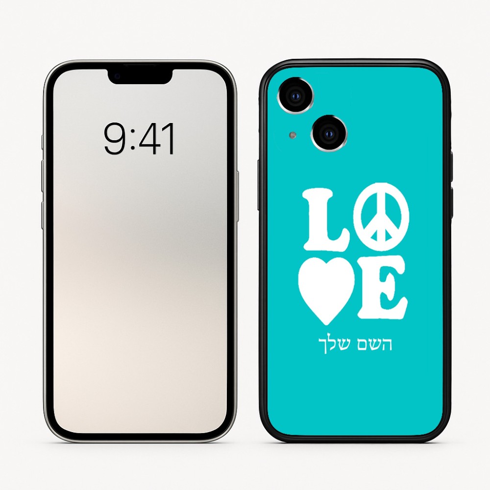 כיסוי בעיצוב אישי עם השם שלך לדגם - Apple iPhone 16 בעיצוב אהבה