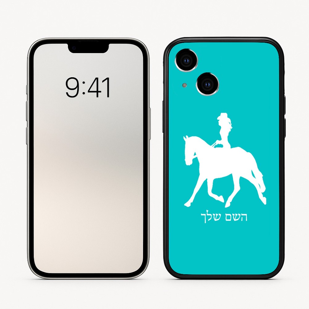 כיסוי בעיצוב אישי עם השם שלך לדגם - Apple iPhone 16 בעיצוב קאוגירל - אישה