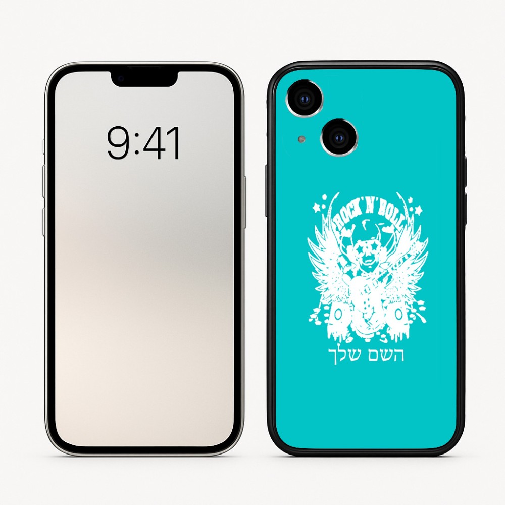 כיסוי בעיצוב אישי עם השם שלך לדגם - Apple iPhone 16 בעיצוב רוקנרול
