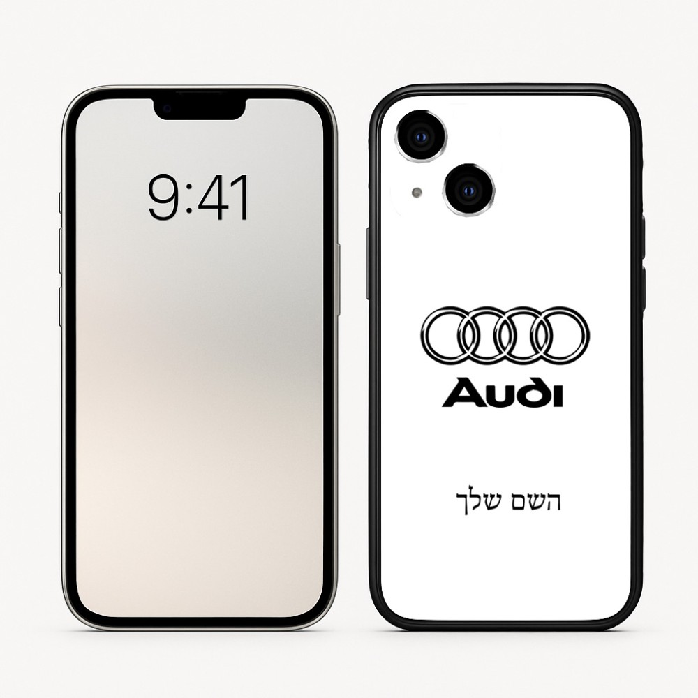 כיסוי בעיצוב אישי עם השם שלך לדגם - Apple iPhone 16 בעיצוב אאודי