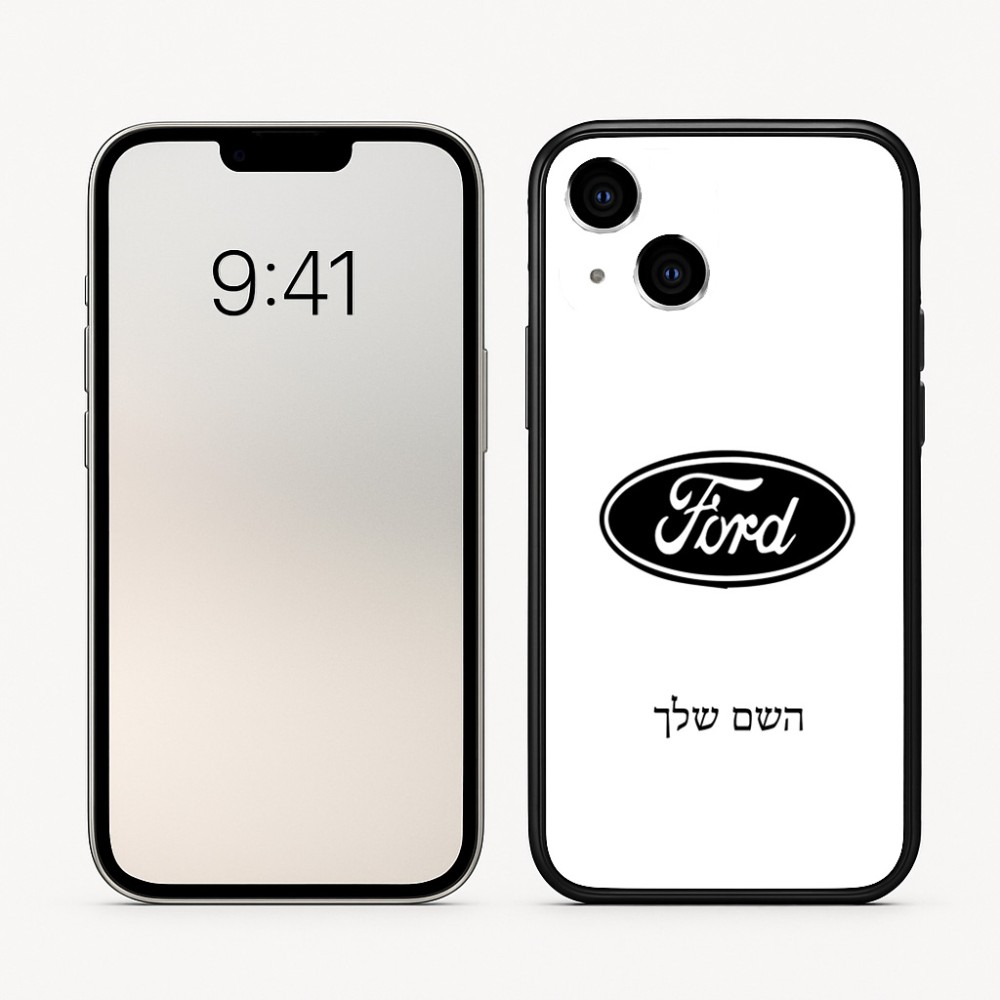כיסוי בעיצוב אישי עם השם שלך לדגם - Apple iPhone 16 בעיצוב לחצות