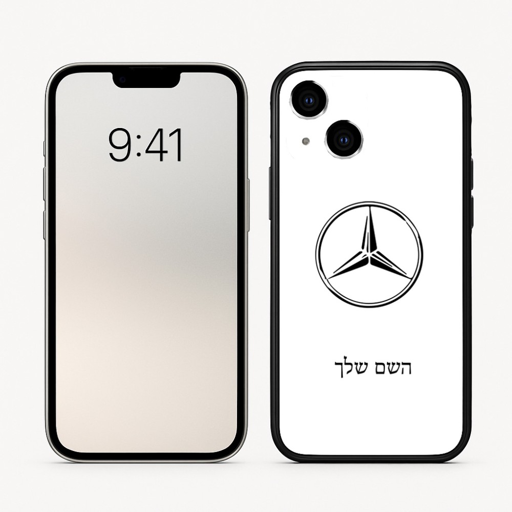 כיסוי בעיצוב אישי עם השם שלך לדגם - Apple iPhone 16 בעיצוב מרצדס-בנץ