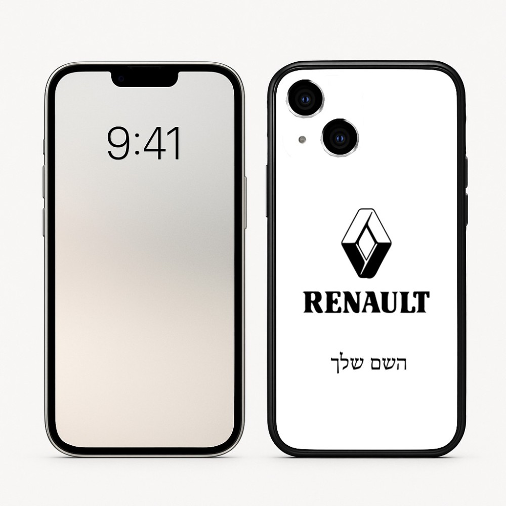 כיסוי בעיצוב אישי עם השם שלך לדגם - Apple iPhone 16 בעיצוב רנו