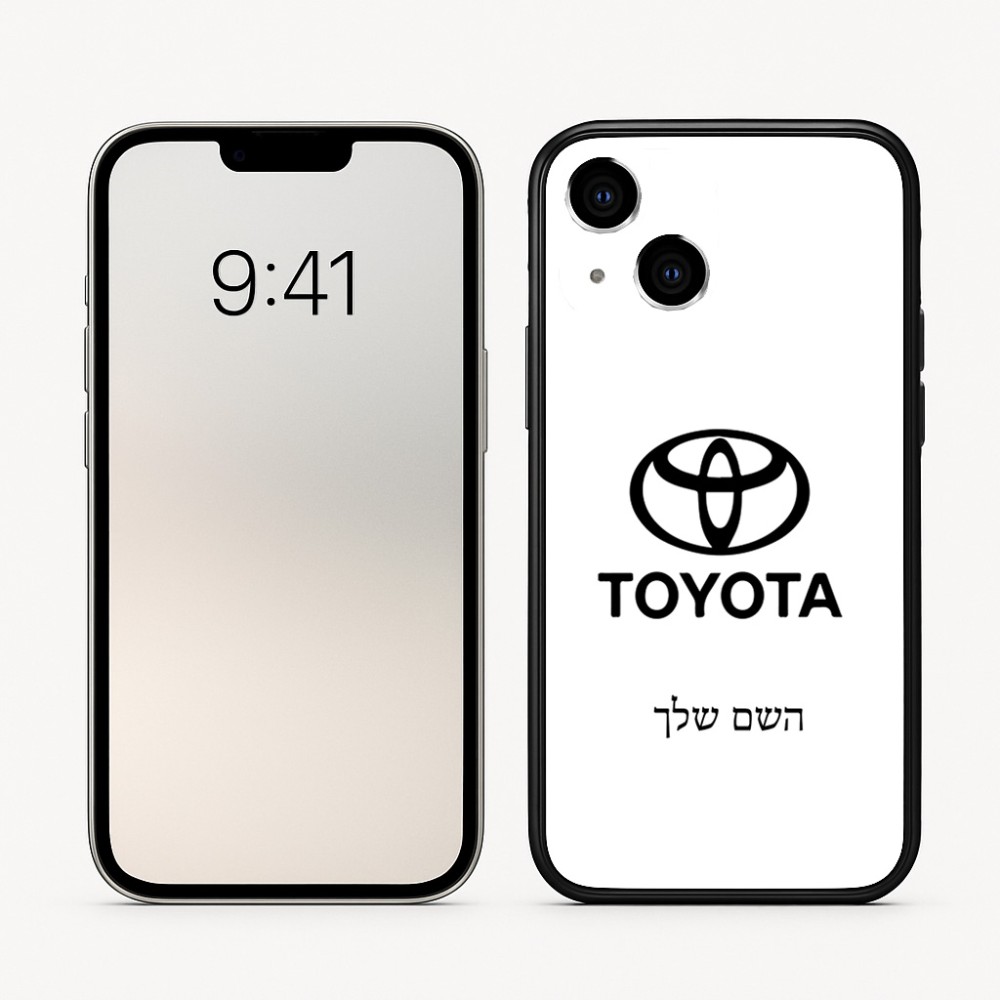 כיסוי בעיצוב אישי עם השם שלך לדגם - Apple iPhone 16 בעיצוב טויוטה