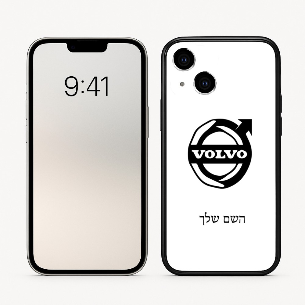 כיסוי בעיצוב אישי עם השם שלך לדגם - Apple iPhone 16 בעיצוב וולוו