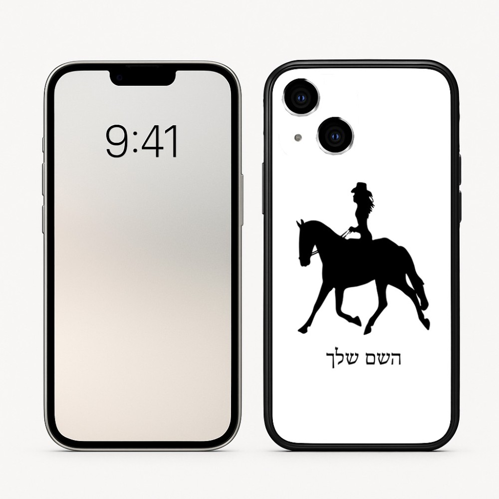 כיסוי בעיצוב אישי עם השם שלך לדגם - Apple iPhone 16 בעיצוב קאוגירל - אישה
