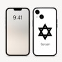 כיסוי בעיצוב אישי עם השם שלך לדגם - Apple iPhone 16 בעיצוב מגן דוד - מגן דוד - ישראל