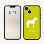 כיסוי בעיצוב אישי עם השם שלך לדגם - Apple iPhone 16 בעיצוב סוס