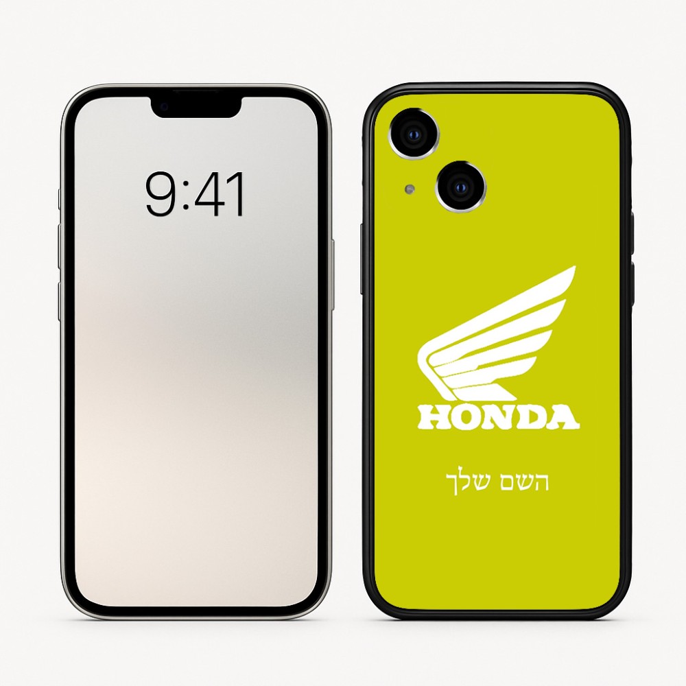 כיסוי בעיצוב אישי עם השם שלך לדגם - Apple iPhone 16 בעיצוב הונדה