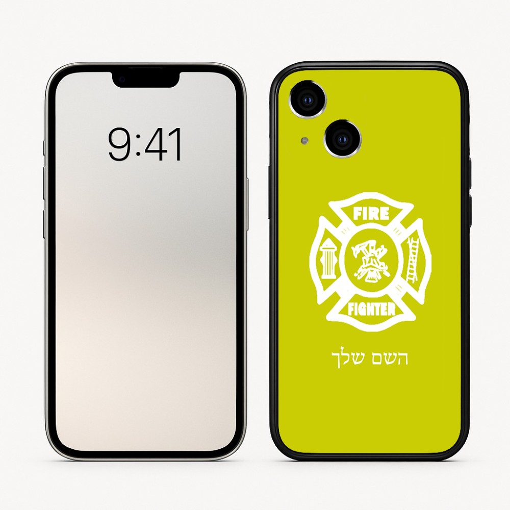 כיסוי בעיצוב אישי עם השם שלך לדגם - Apple iPhone 16 בעיצוב כבאי - תגית