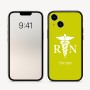 כיסוי בעיצוב אישי עם השם שלך לדגם - Apple iPhone 16 בעיצוב אחות מוסמכת