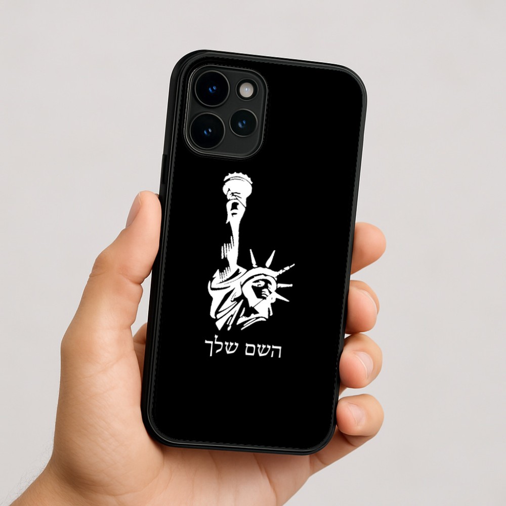 כיסוי בעיצוב אישי עם השם שלך לדגם - Apple iPhone 16 בעיצוב פסל החירות