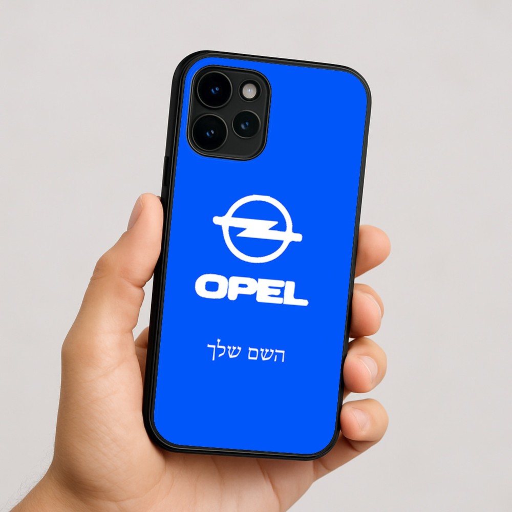 כיסוי בעיצוב אישי עם השם שלך לדגם - Apple iPhone 16 בעיצוב אופל