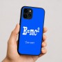 כיסוי בעיצוב אישי עם השם שלך לדגם - Apple iPhone 16 בעיצוב נוסחת אלברט איינשטיין