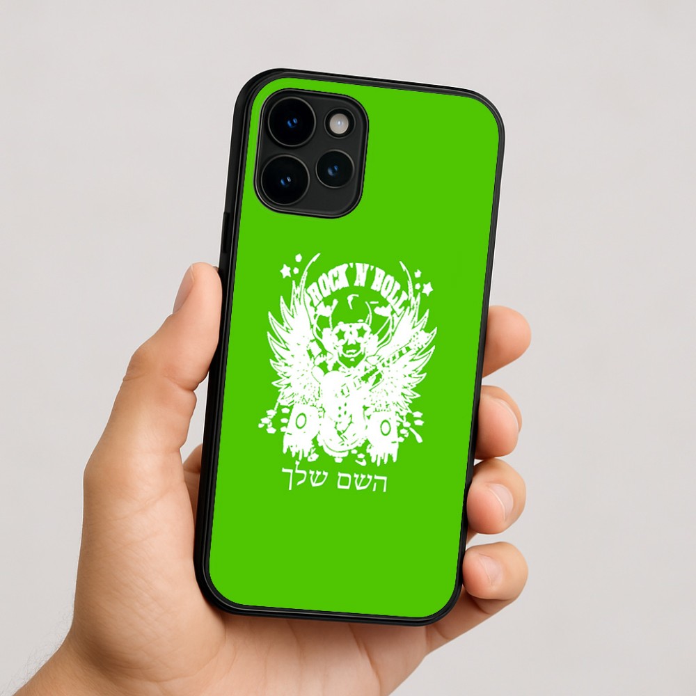 כיסוי בעיצוב אישי עם השם שלך לדגם - Apple iPhone 16 בעיצוב רוקנרול