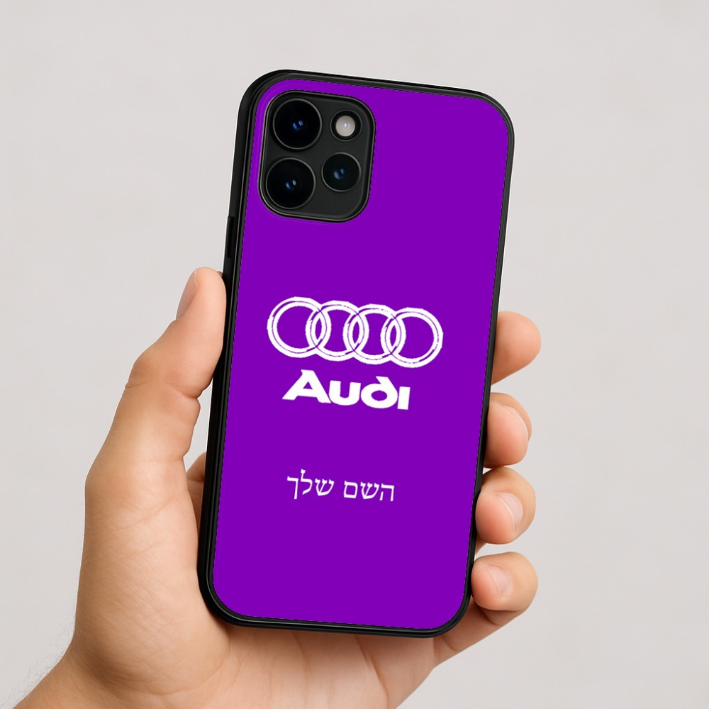 כיסוי בעיצוב אישי עם השם שלך לדגם - Apple iPhone 16 בעיצוב אאודי