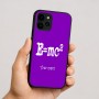 כיסוי בעיצוב אישי עם השם שלך לדגם - Apple iPhone 16 בעיצוב נוסחת אלברט איינשטיין