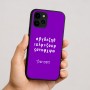 כיסוי בעיצוב אישי עם השם שלך לדגם - Apple iPhone 16 בעיצוב האלפבית היווני