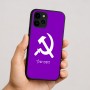 כיסוי בעיצוב אישי עם השם שלך לדגם - Apple iPhone 16 בעיצוב פטיש ומגל