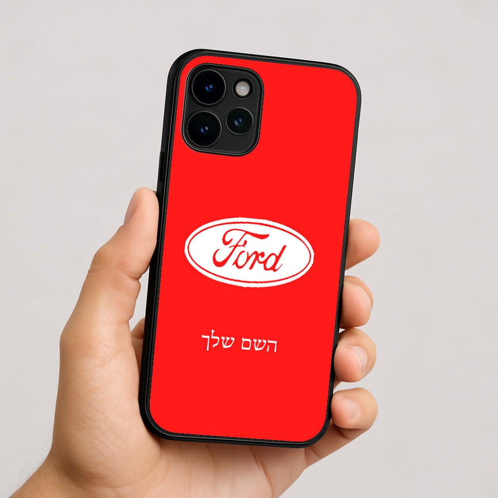 כיסוי בעיצוב אישי עם השם שלך לדגם - Apple iPhone 16 בעיצוב לחצות