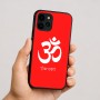 כיסוי בעיצוב אישי עם השם שלך לדגם - Apple iPhone 16 בעיצוב סמל אום