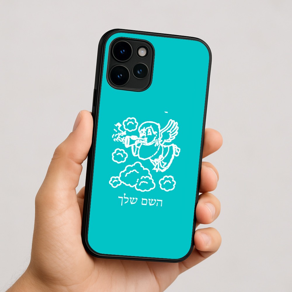כיסוי בעיצוב אישי עם השם שלך לדגם - Apple iPhone 16 בעיצוב מחזמר אנג'ל 2