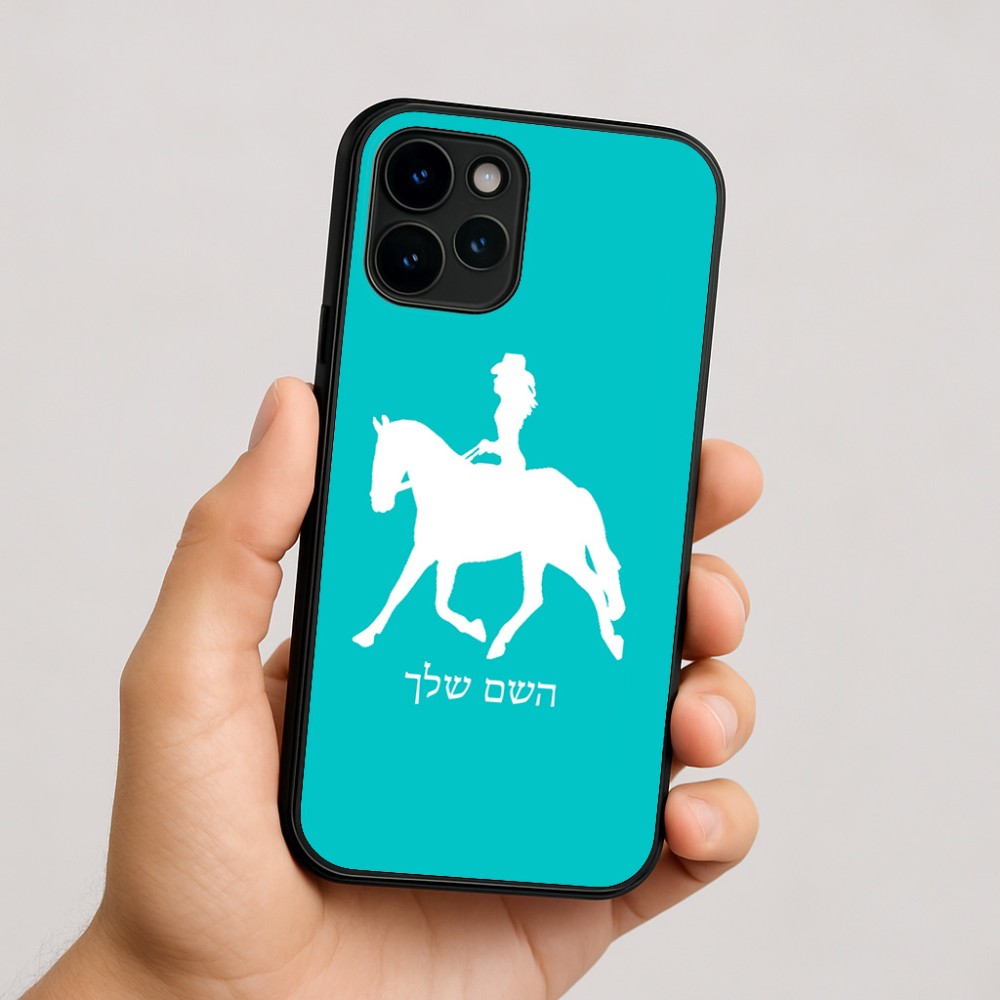כיסוי בעיצוב אישי עם השם שלך לדגם - Apple iPhone 16 בעיצוב קאוגירל - אישה
