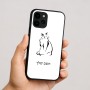 כיסוי בעיצוב אישי עם השם שלך לדגם - Apple iPhone 16 בעיצוב חתול