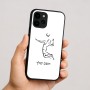 כיסוי בעיצוב אישי עם השם שלך לדגם - Apple iPhone 16 בעיצוב שחקן כדורעף
